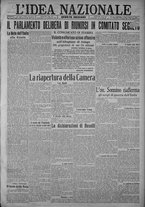 giornale/TO00185815/1917/n.170, 4 ed